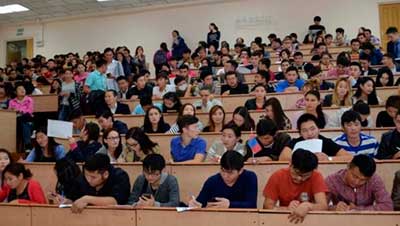 Колледж в Алматы
